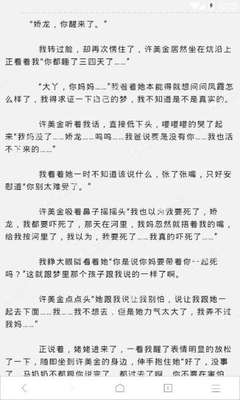 乐鱼体育注册官网